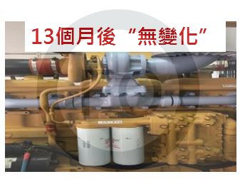 防腐蝕塗料、防碳化塗料應用高低溫迴圈配套